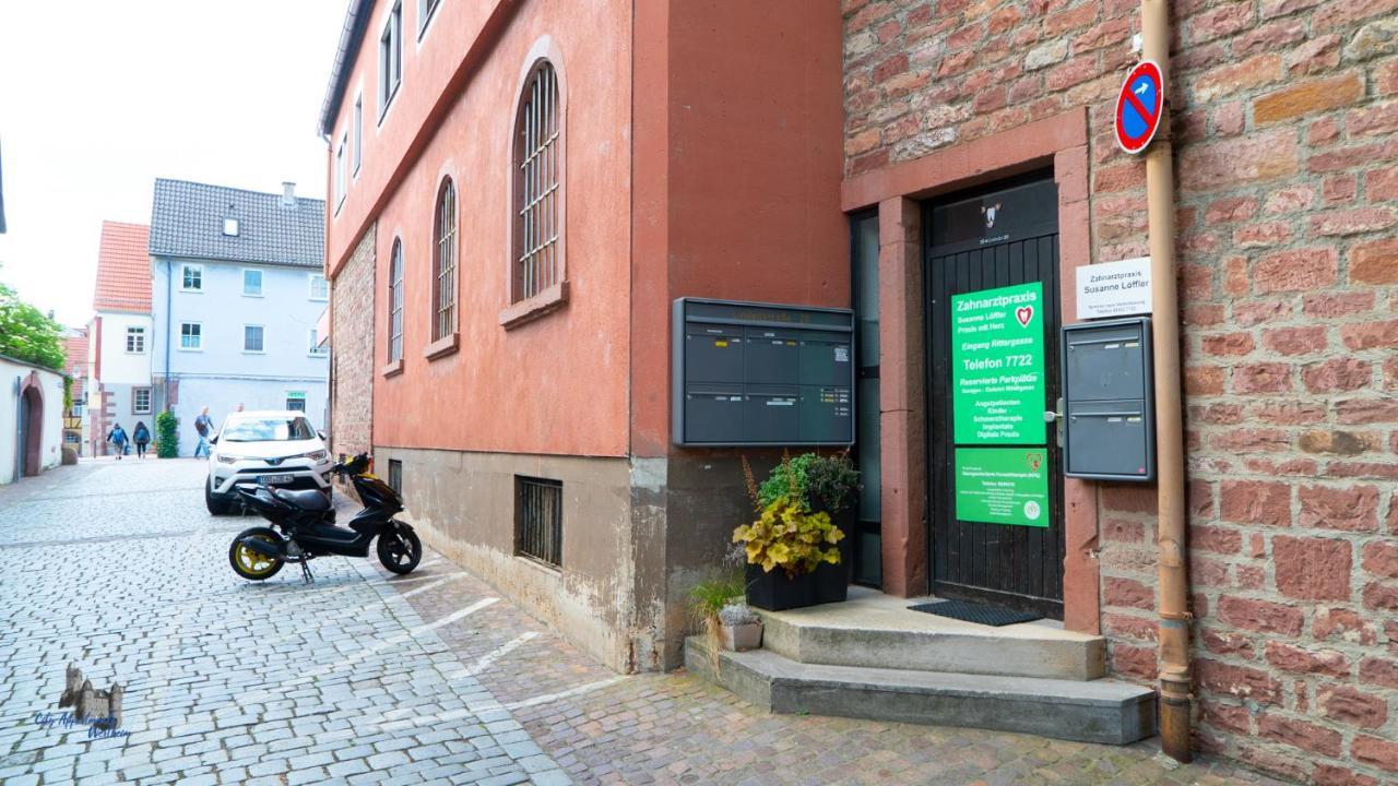 City Apartment ヴェルトハイム エクステリア 写真